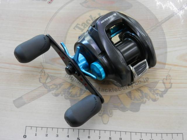 12アルデバランBFS XG LH