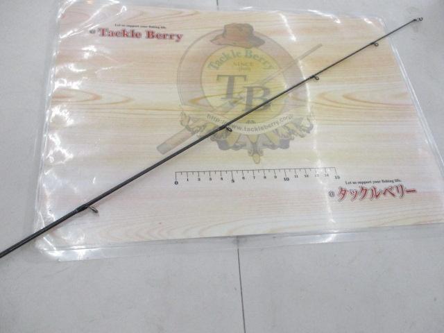 21ポイズングロリアス 2510UL