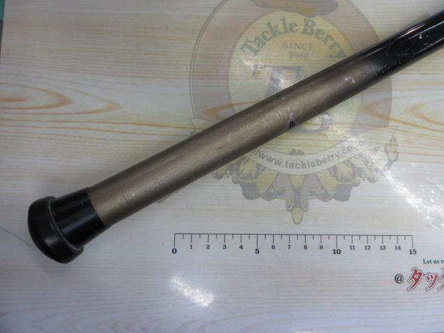 AWアドバイザーPM剛弓磯 4-63遠投