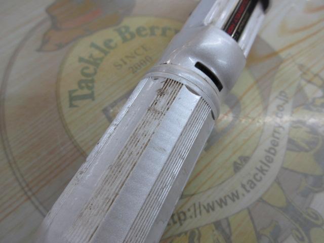 AWアドバイザーPM剛弓磯 4-63遠投