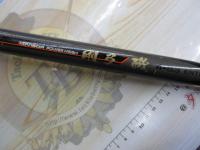 AWアドバイザーPM剛弓磯 4-63遠投