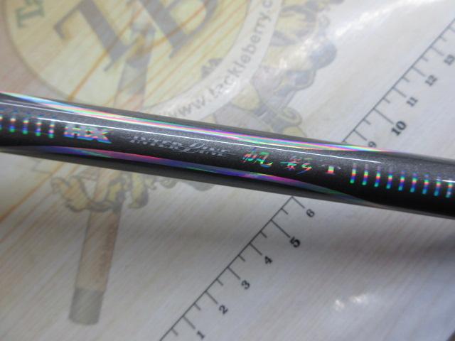HX帆影T 50-230I