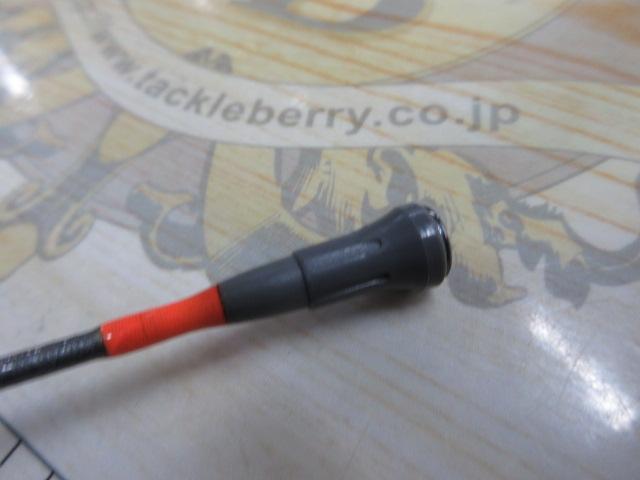 HX帆影T 50-230I