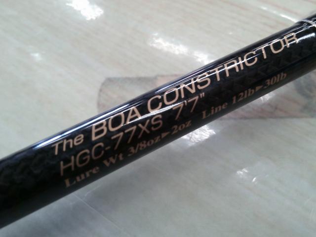 サイドワインダーHGC-77XS 後期