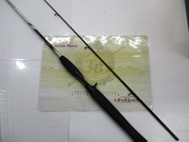 プロキャスターS 602MFB