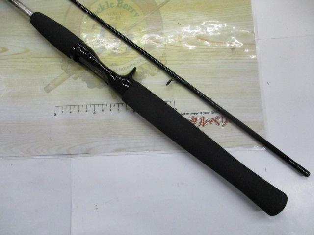 プロキャスターS 602MFB