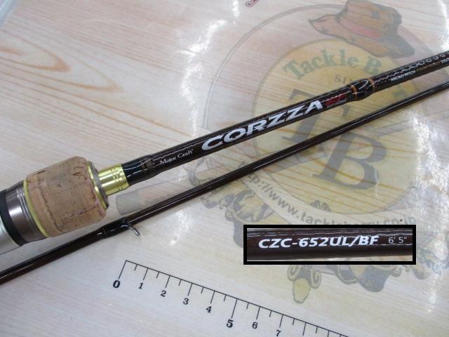 コルザ CZC-652UL/BF