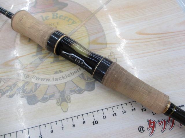 カーディフエリアリミテッド S60XULFF