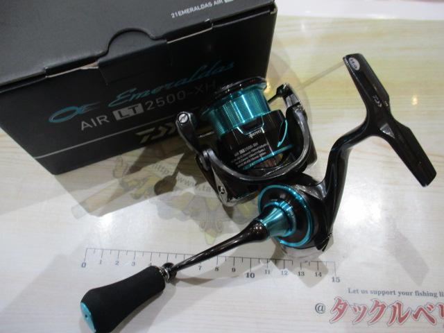 21エメラルダスエア LT2500-XH