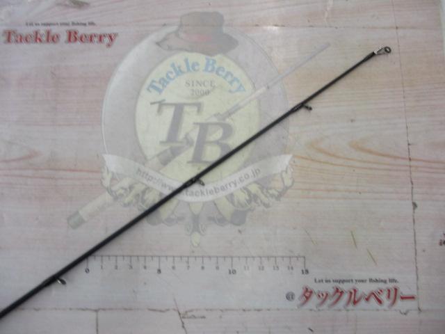 レーベン DLT-C69XHR3S-B(EVA)