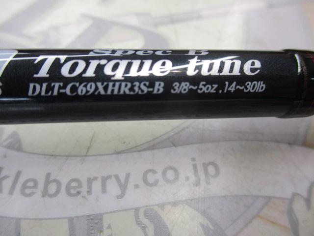 レーベン DLT-C69XHR3S-B(EVA)