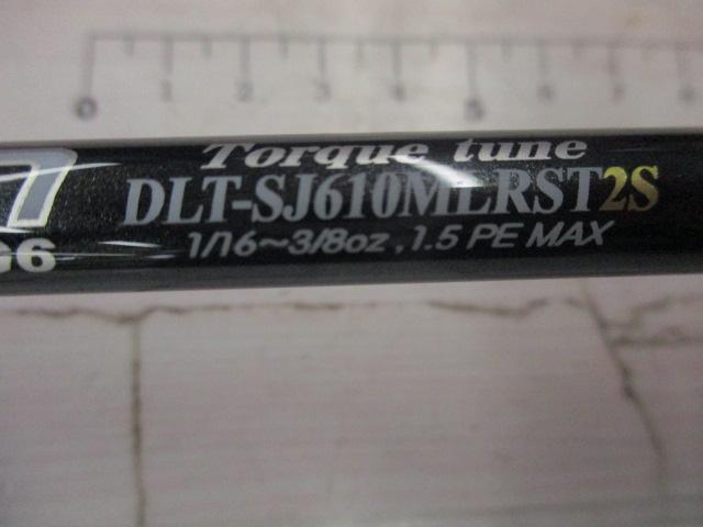 レーベン DLT-SJ610MLRST2S