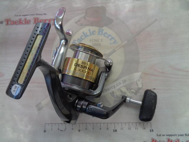 05BB-Xデスピナ C3000D