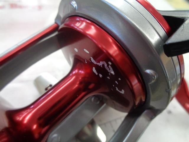 シーライン石鯛 40H遠投