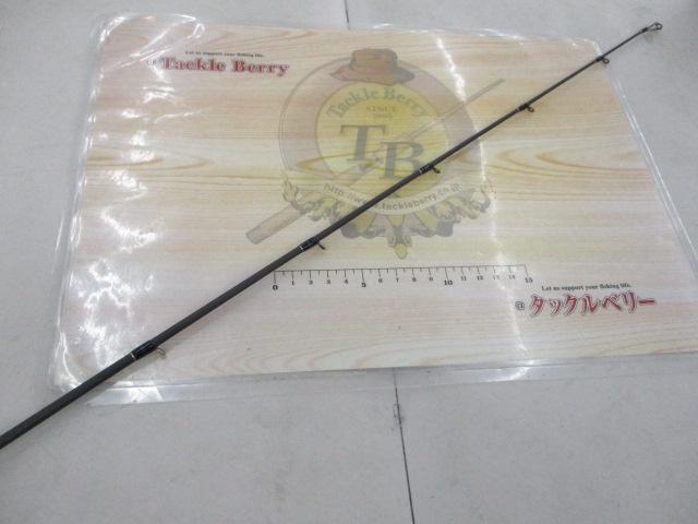 ゲインエレメント GE-71MHR グリップ脱着式