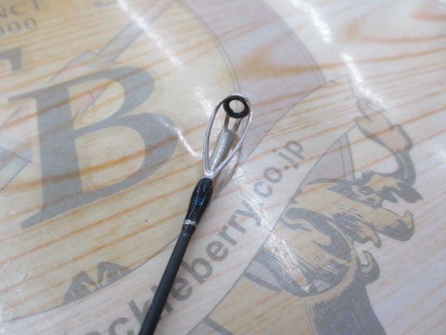 ゲインエレメント GE-71MHR グリップ脱着式