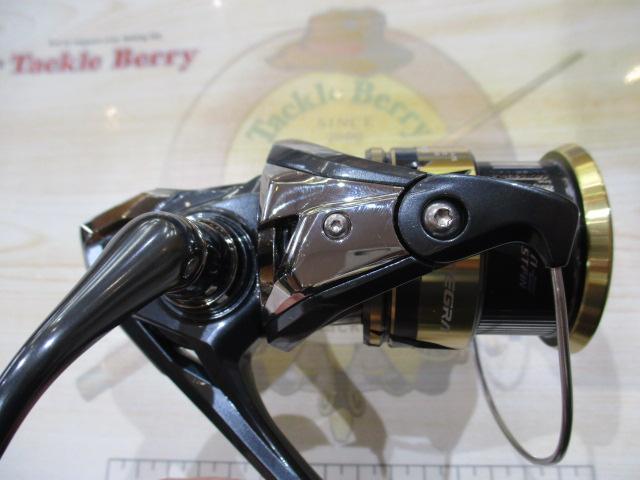 25アルテグラ 2500SHG