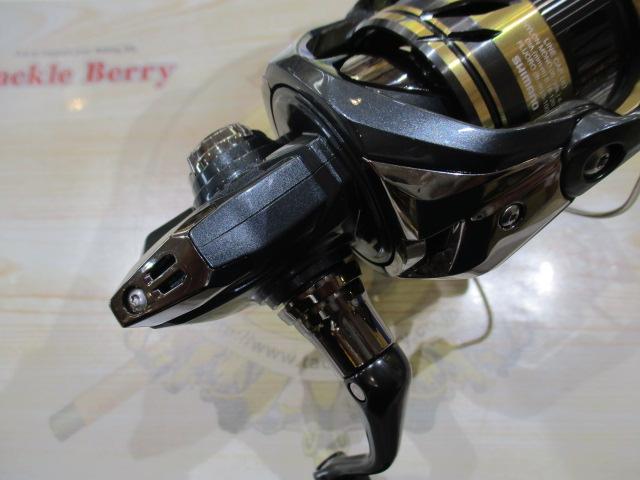 25アルテグラ 2500SHG