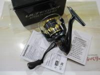 25アルテグラ 2500SHG