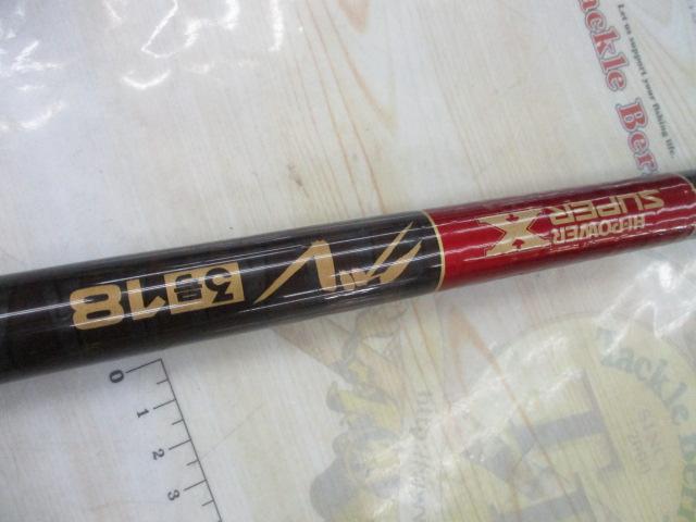 ハイパワーXスーパーグレ 3号18