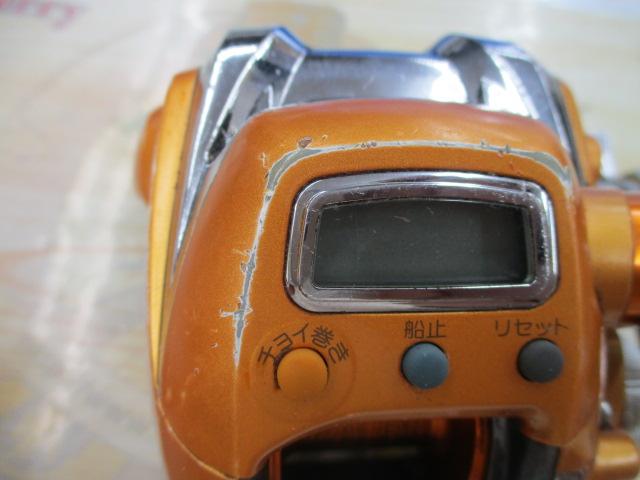 シーボーグ 150S