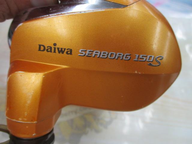 シーボーグ 150S