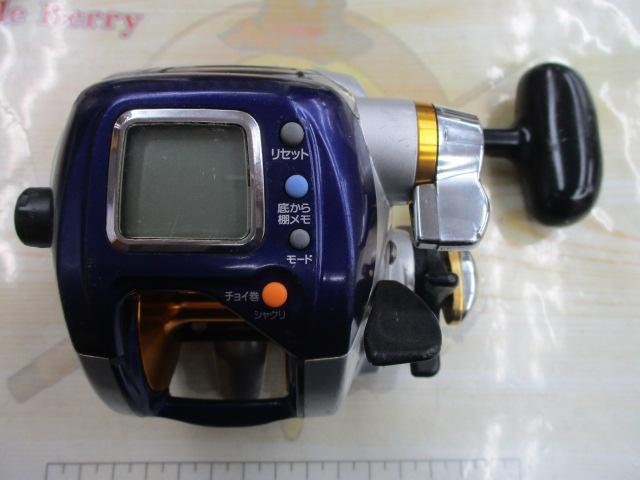 ハイパータナコン 400F