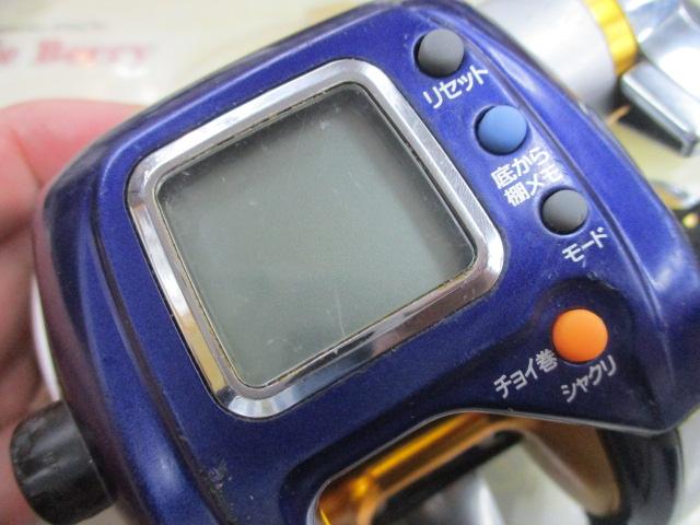 ハイパータナコン 400F