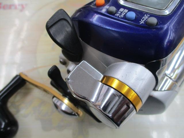 ハイパータナコン 400F