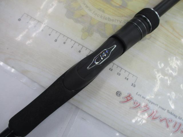 23ディアルーナ S90ML