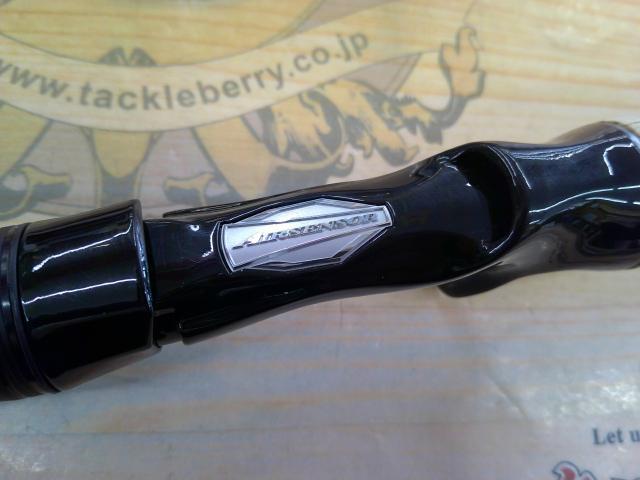 ブレイゾン C611H-2・SB