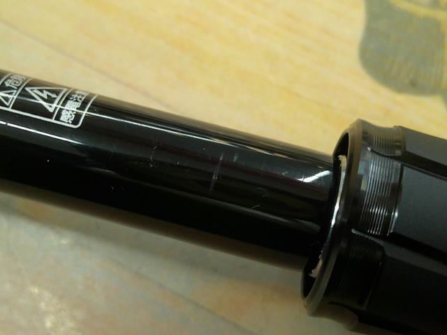 ブレイゾン C611H-2・SB