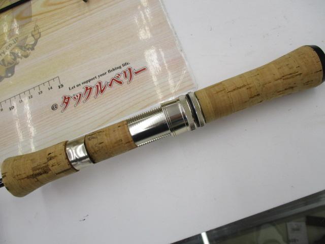 バックウォータースペシャル BWS-55