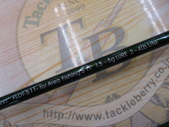 フィールドリームTJ FLDT-511