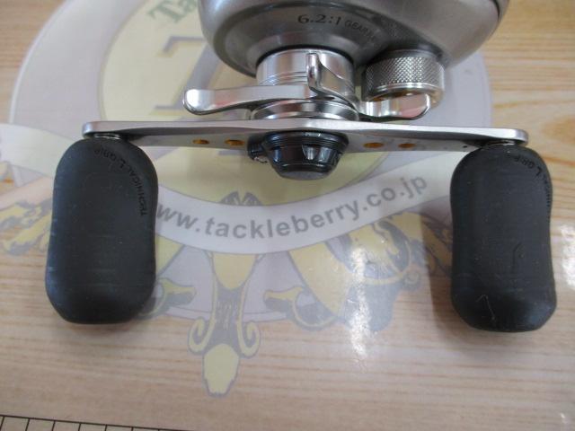 07メタニウムMg LH