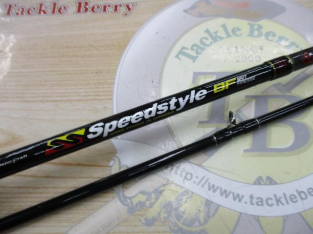 スピードスタイル SSC-S642L/BF