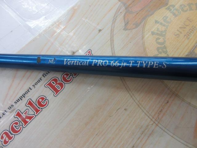 バーチカルプロ66Jr-T タイプS