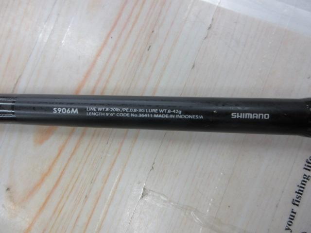 15ルナミス S906M