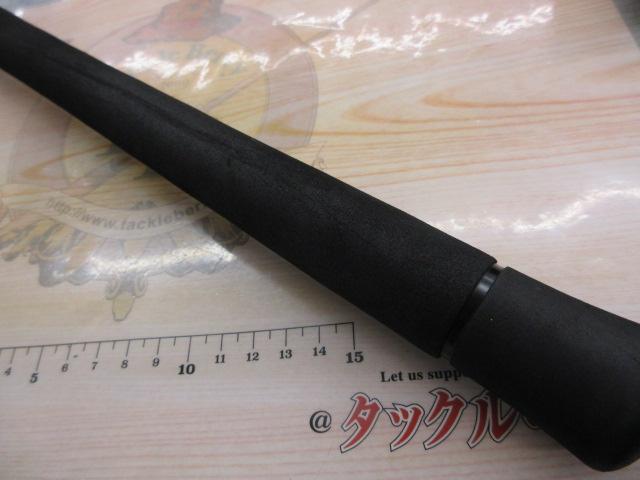 アーリー109 ERY-109MMH