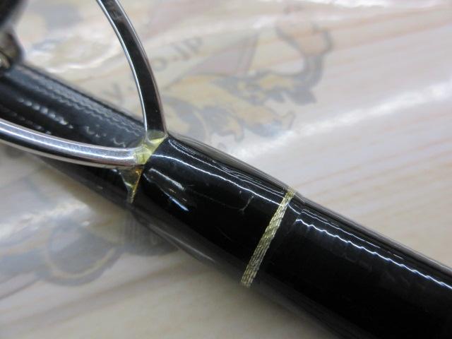 アーリー109 ERY-109MMH