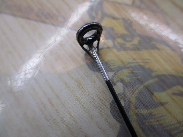 がま磯アテンダー 225-50