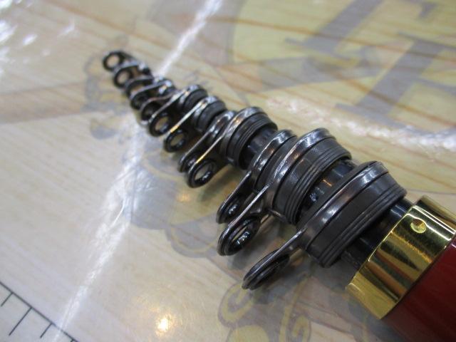 がま磯アテンダー 225-50