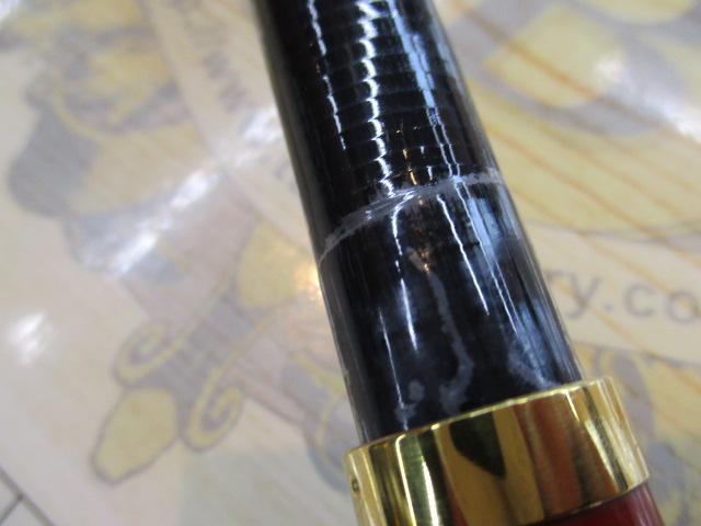 がま磯アテンダー 225-50