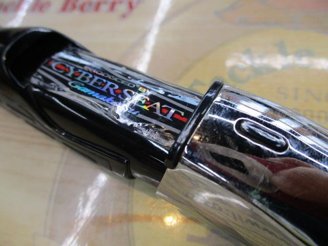 がま磯アテンダー 225-50