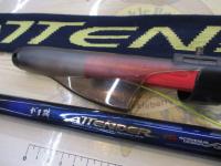 がま磯アテンダー 225-50