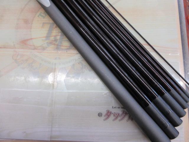 AZ鮎SX H2.5 85-90