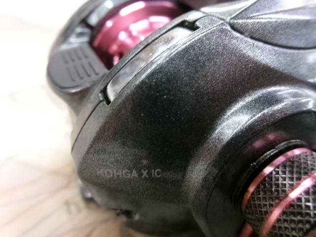 紅牙X IC