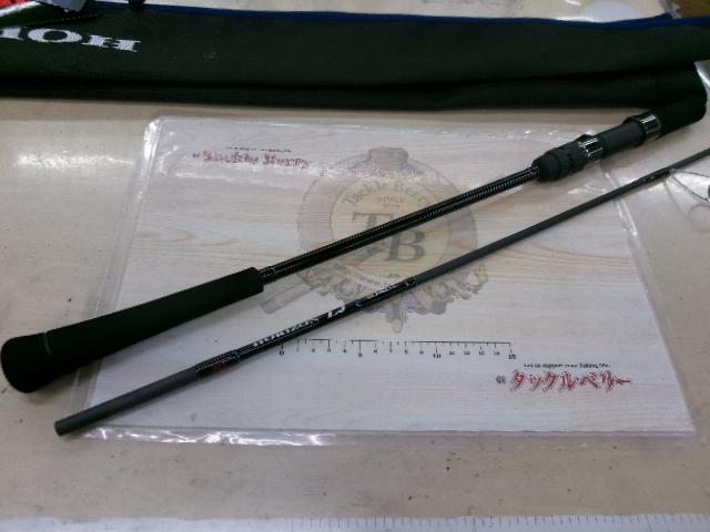 ホライゾンLJ HLJ632S-L