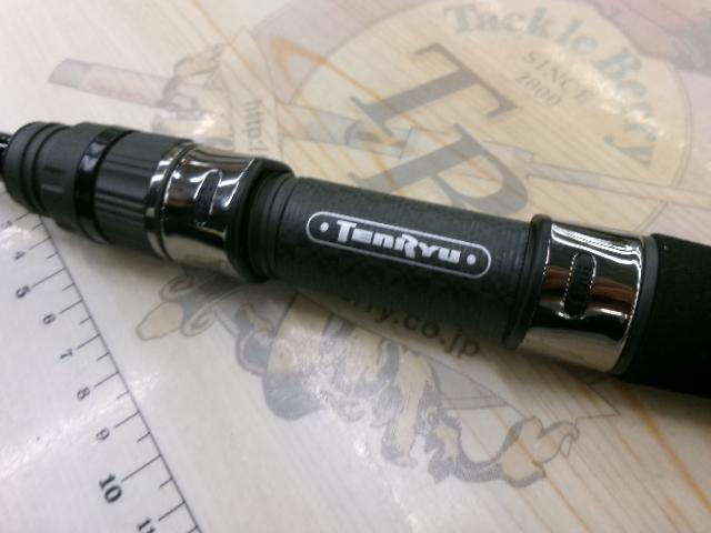 ホライゾンLJ HLJ632S-L