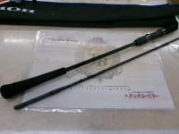 ホライゾンLJ HLJ632S-L